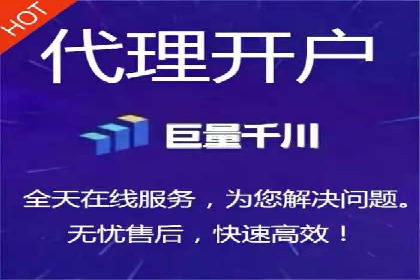 某公司如何利用SEO和SEM提升线上业务——真实案例分析