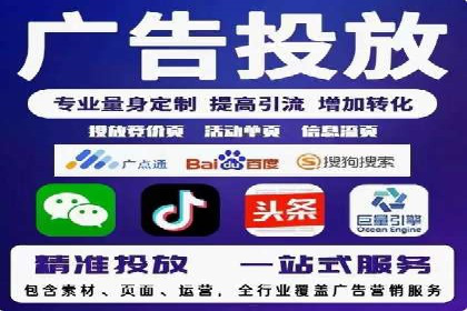 百度推广广告案例：行业痛点解决之道